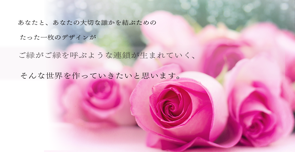 about